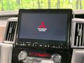 2024 Mitsubishi Delica D5