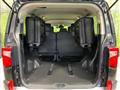 2024 Mitsubishi Delica D5