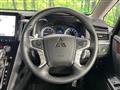 2024 Mitsubishi Delica D5