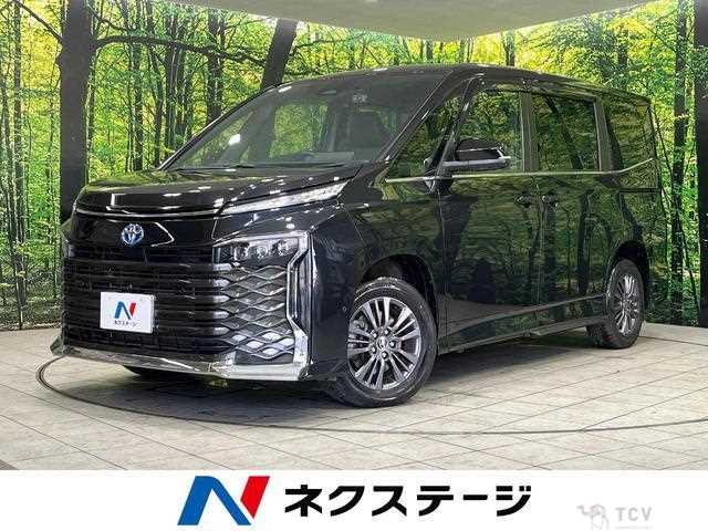 2023 Toyota Voxy