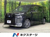 2023 Toyota Voxy