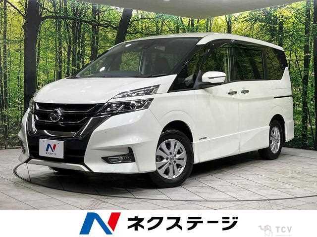 2018 Nissan Serena