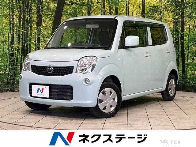 2012 Nissan Moco