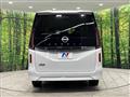 2025 Nissan Serena