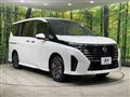 2025 Nissan Serena