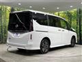 2025 Nissan Serena