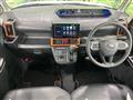 2023 Daihatsu Tanto