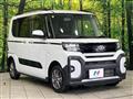 2023 Daihatsu Tanto