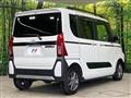 2023 Daihatsu Tanto