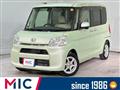 2015 Daihatsu Tanto
