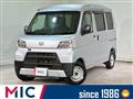 2020 Daihatsu Hijet Cargo