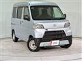 2020 Daihatsu Hijet Cargo