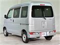 2020 Daihatsu Hijet Cargo