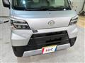 2020 Daihatsu Hijet Cargo