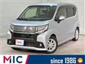 2016 Daihatsu Move
