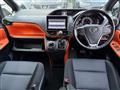 2014 Toyota Voxy
