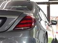 2019 Mercedes-Benz S-Class