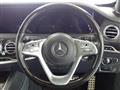 2019 Mercedes-Benz S-Class