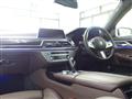 2019 BMW 7 Series