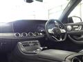 2020 Mercedes-Benz E-Class