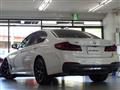 2021 BMW 5 Series