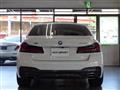 2021 BMW 5 Series