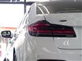 2021 BMW 5 Series