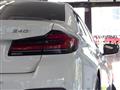 2021 BMW 5 Series