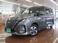 2022 Nissan Serena