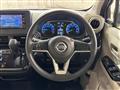 2021 Nissan Nissan Others