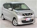 2021 Nissan Nissan Others