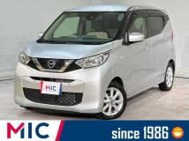 2021 Nissan Nissan Others