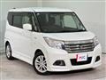 2016 Suzuki Suzuki Others