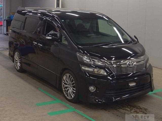 2013 Toyota Vellfire
