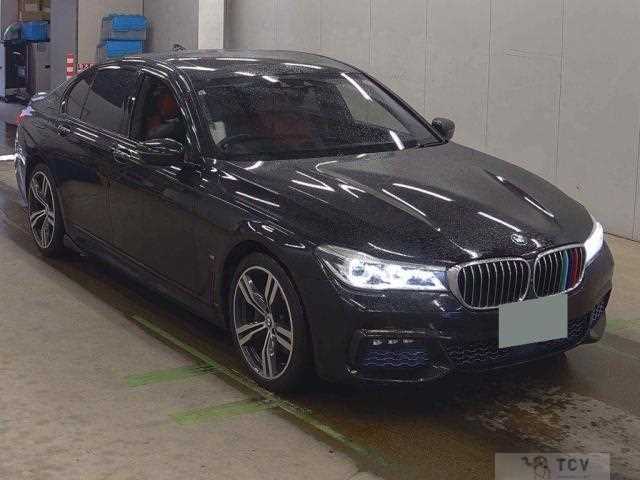2017 BMW 7 Series