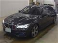 2017 BMW 7 Series