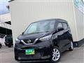 2021 Nissan Nissan Others