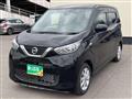 2021 Nissan Nissan Others