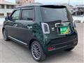 2025 Honda Honda Others