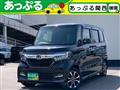 2019 Honda N BOX