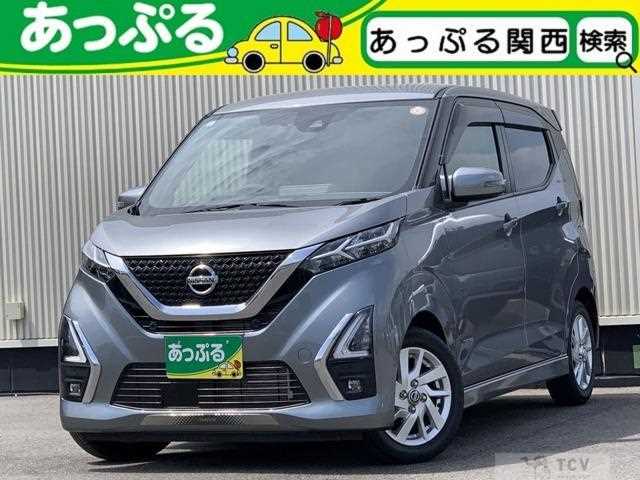 2022 Nissan Nissan Others