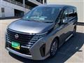 2024 Nissan Serena