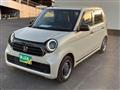 2025 Honda Honda Others