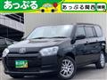 2024 Toyota Probox Van