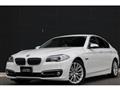 2013 BMW 5 Series