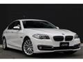 2013 BMW 5 Series