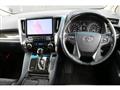2016 Toyota Vellfire