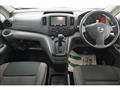 2016 Nissan NV200 VANETTE