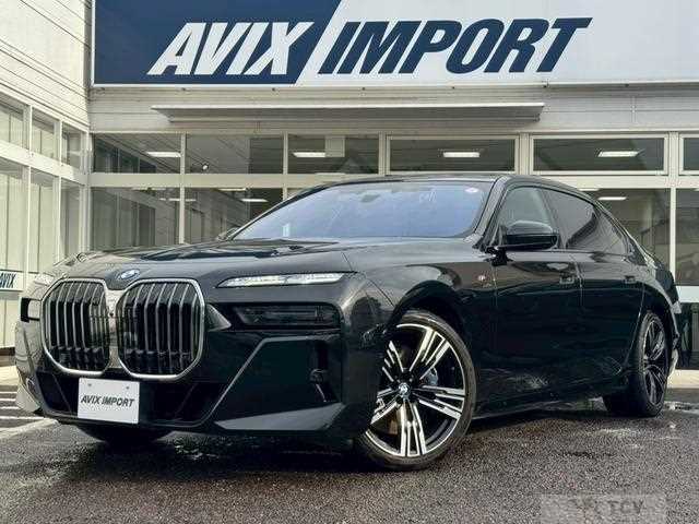 2023 BMW 7 Series
