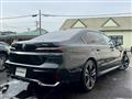 2023 BMW 7 Series